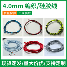 OD:4.0���z����/���z��������48�V�⾎���t������܇���W��ǧ��