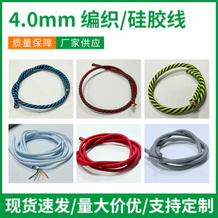 OD:4.0���z����/���z��������48�V�⾎���t������܇���W��ǧ��