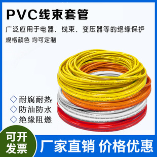 Դ^SPVCϲտsܛܽ^늾|o͜ȼPVC