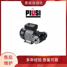 HN40153800A ��Ɲ�Ԅӻ� �ͷ��䇊�� F00358500 piusi