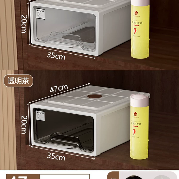 [Thick and healthy material, no odor] Depth 47*width 35*height 20cm✈