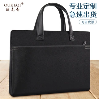 牛津布818印刷LOGO大容量手提公文包会议文件包防水文件袋