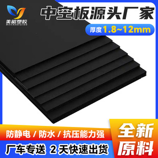 ���趨�ƺ�ɫ���o�pp�пհ� 2mm3mm4mm���������b�fͨ��|��