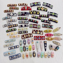 ԭ���ɹ������L�l�A�Ͻ�����A�͹����^�����y�^�l�A������