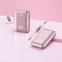 跨境新款自带线22.5w充电宝小巧便携超级快充10000毫安移动电源