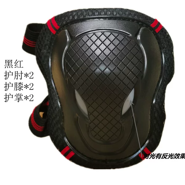 Thickened Skateboard Protective Gear Six-Piece Set Cross-Border Skateboard Head Bull Head Knee Pads Elbow Pads Palm Pads Skateboard Protective Gear Safety Plus