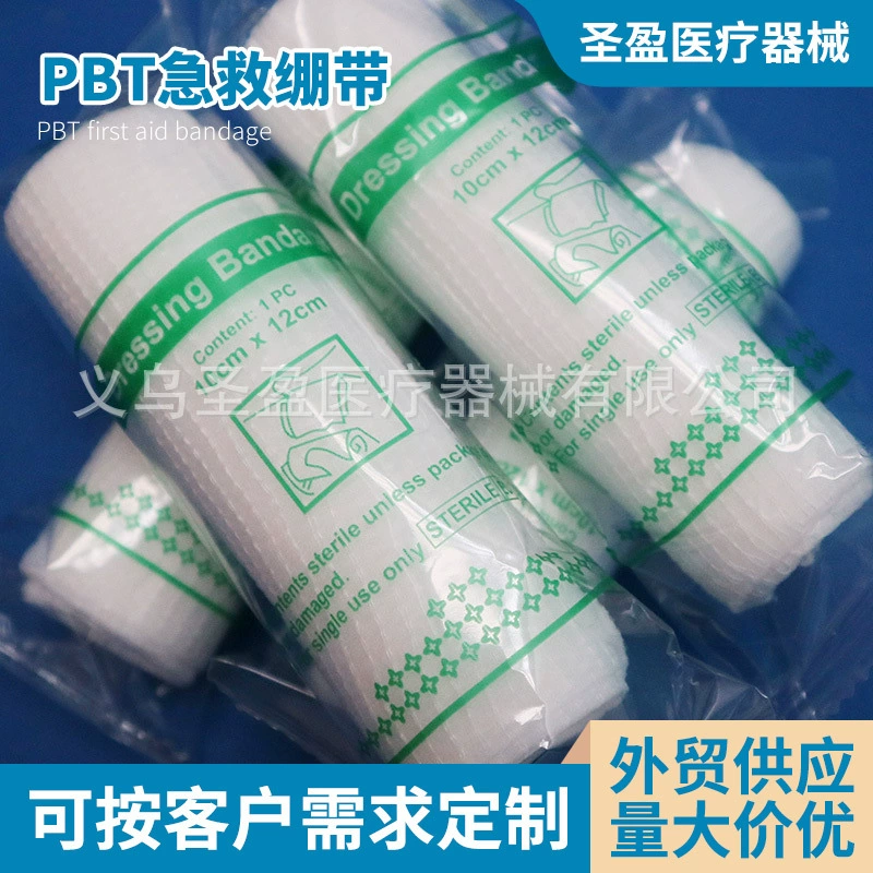 Горячая распродажа повязка первой помощи PBT повязка Эластичная резинка повязка на подушке впитывающая ватная прокладка с аптечкой