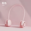 Hanger fan pink (800 mAh)