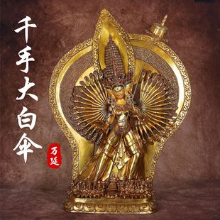 ���ڼ��~���Lǧ���^��ǧ�ִ�ׂ���������~���~����[���Ҿӹ���