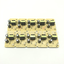 4,2V1A��늰� 3.7V�늳�5V1Aֱ����늰� ����PCB�� �pоƬ���ܰ�