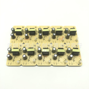 4,2V1A��늰� 3.7V�늳�5V1Aֱ����늰� ����PCB�� �pоƬ���ܰ�