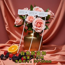 һ���Է��ο۷���˺����Ʒ��bЬ���˓Q�{�C���I���Ϸ�l ���{��