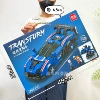 Supercar, transformer, bike, constructor, 420 pieces