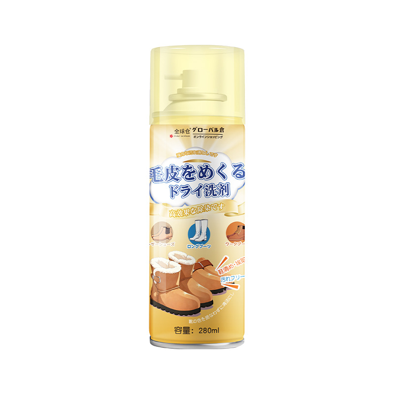 280ml