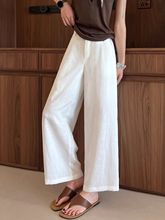 白色亚麻阔腿裤女夏季薄款高腰老钱风冰丝西装休闲直筒九分裤子