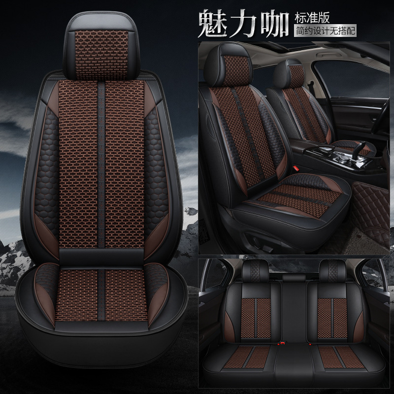 9th 10th Gen | Honda Modelə uyğun (Original) oturacaq örtükləri - mocha-brown