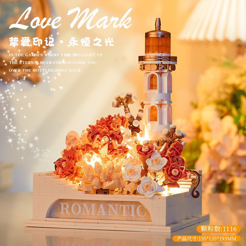 Compatible con LEGO Internet celebridad dibujos animados bloques de construcción maceta ramo Rosa girasol montado decoración juguete regalo hecho a mano