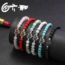 �羳����6mm��Ȼ����ʯ�۰��Rʯ���100�N�Z��ͶӰ�����H���C