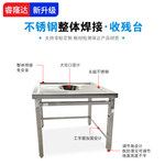 不锈钢收残台收集食物残渣酒店食堂食物饭店厨房收餐台工作台
