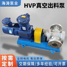 ��՞V�͙C�X݆��ؓ�����s���������������HVP����ʽ���ϱ�ˮ��