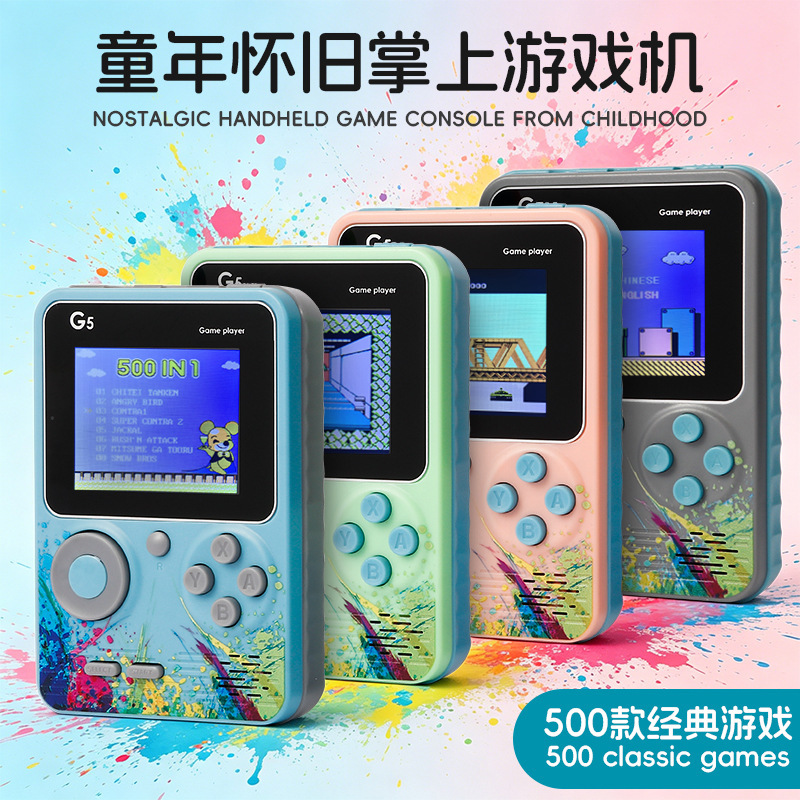 Hot-Selling G5 Handheld Game Console, Two-Player Tv Handheld Console, Contra, Large-Screen Classic Nostalgic Game Console, Factory Direct