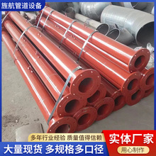 耐磨陶瓷复合直管 双金属钢管稀土合金管堆焊耐磨自蔓燃烧结管道