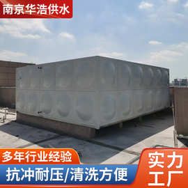 大型储水箱 方型无负压生活供水50-300吨水箱厂家供应 大型储水箱