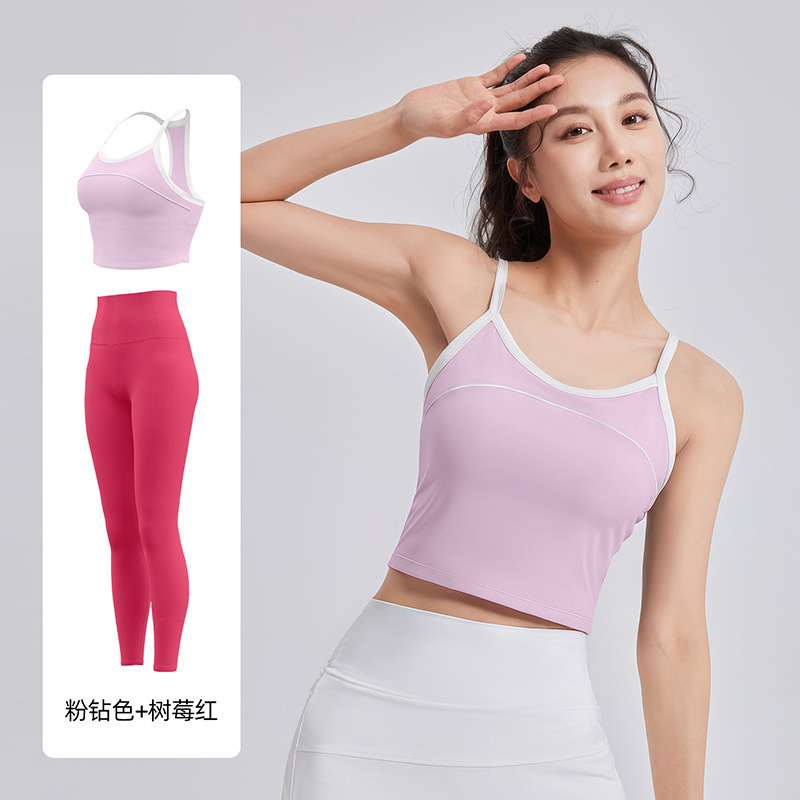 聚衣堂撞色线感运动套装一体杯美背防震运动瑜伽套装女|undefined