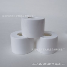 厂家现货 24牙胶头滴管盖 精油瓶盖 光面圈 磨砂圈24/410瓶盖塑料