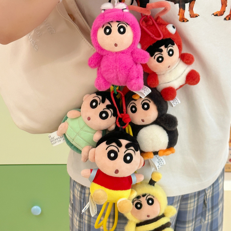 本物のクレヨンしんちゃんキーホルダー人形ランドセルペンダントぬいぐるみ女性人形バッグペンダント誕生日ギフト|undefined