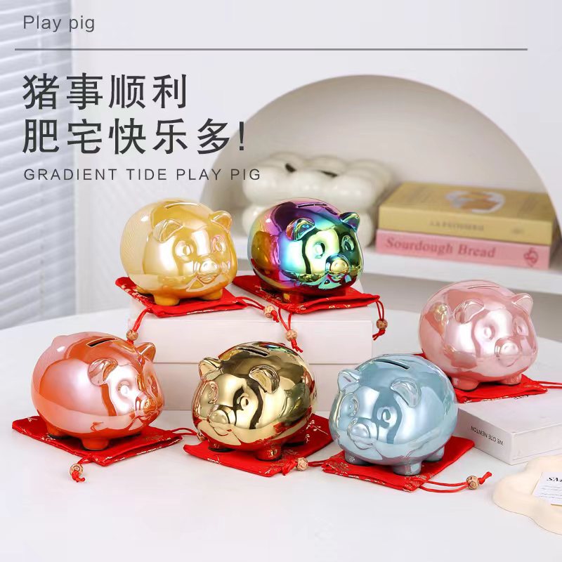 Creativo simple electrodeposición cerámico ahorrador de dinero regalo cerdo dorado decoración de la sala de estar juguetes lindos para niños de alto valor facial