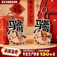 �����R�����X����ɐ۶YƷ����͸��diy�p�濨ͨ����������耳׿�