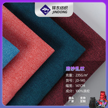 �F؛ĥɰ�y�y����300Dĥɰ�Ӻ�PU/PVC��ˮ����ִ�Ь��ţ������