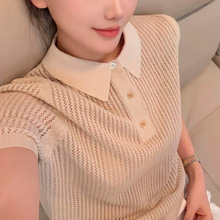 韩系气质提花燕麦杏短袖针织衫女夏季镂空设计显瘦百搭老钱风上衣