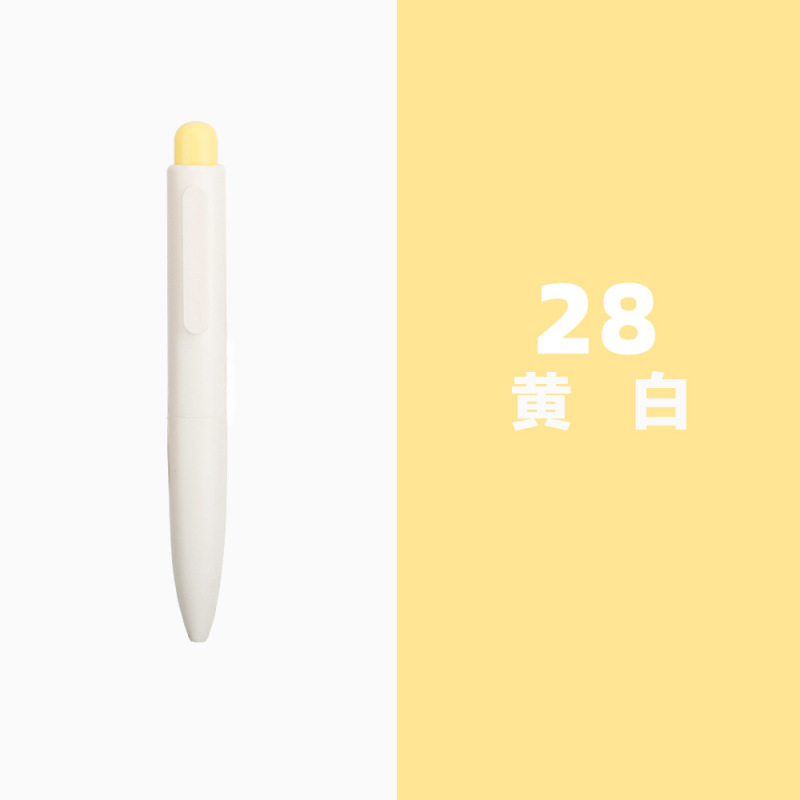 Miniかわいい多色学生ポケット筆マカロン携帯太ったペン速乾中性ペン水芯プレゼント|undefined