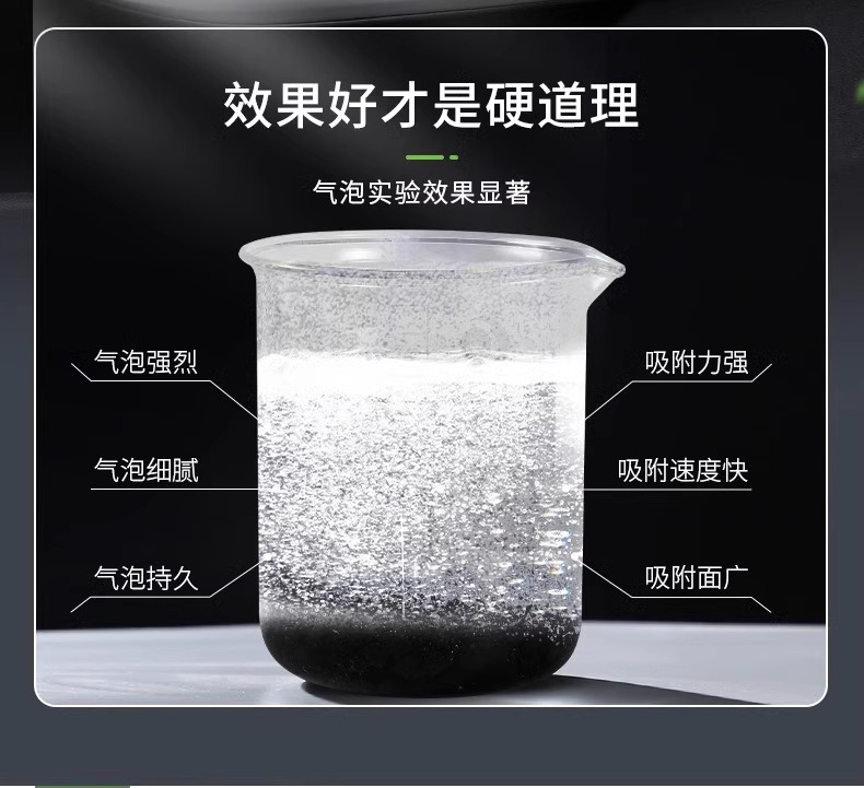New car formaldehyde removal and odor elimination, special activated carbon for car interiors, car bamboo charcoal bag, car carbon bag for purification and odor removal