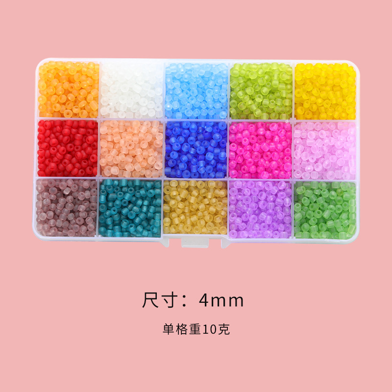 Cuenta de arroz cuentas sueltas cuentas letras perlas imitación de perlas hechas a mano DIY accesorios de joyería material caja de paquete image 18