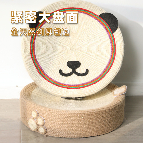 Round sisal cat scratching board nest integrated wear-resistant and non-shedding claw grinder cat claw basin cat toy scratch-resistant cat scratching basin