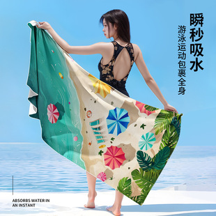 Amazon Hot Selling Beach Towel Double-sided Velvet Printed Adult Absorbent Microfiber Sand-free Swim Quick Drying Towel