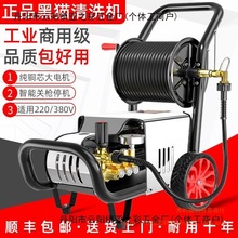 ��؈�߉�ϴ܇�C380v�����Bֳ�����������ϴ܇��220V��ϴ�C����