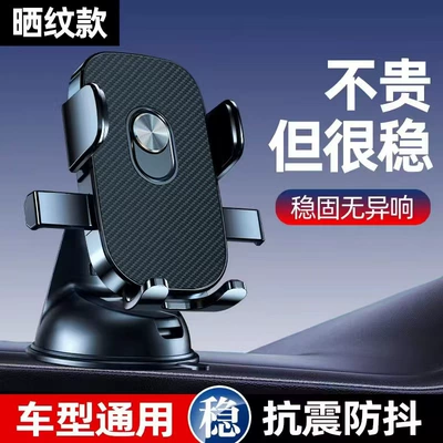 cup and air vent, Car phone holder - g5k