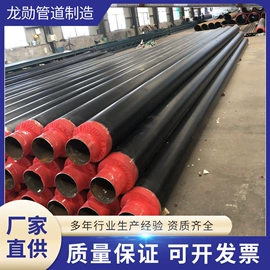 其他建筑管材;复合管;法兰