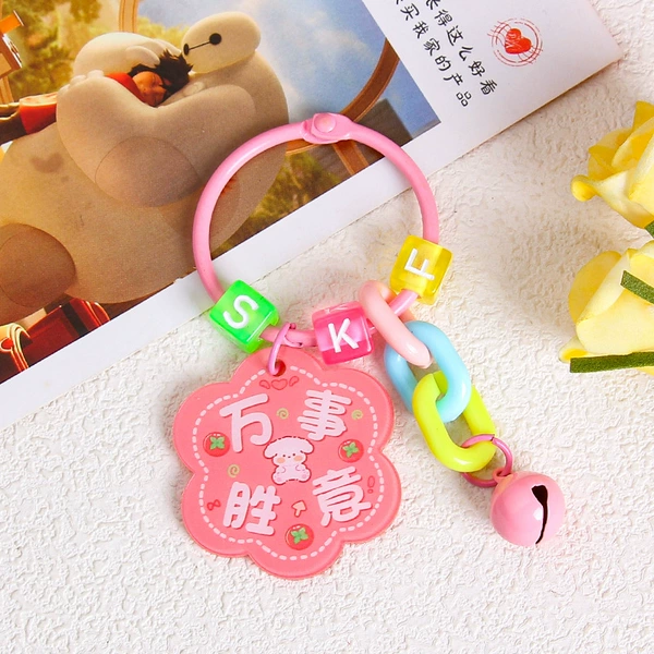 (Unpackaged) Everything is perfect (a set of 45mm clamp rings)