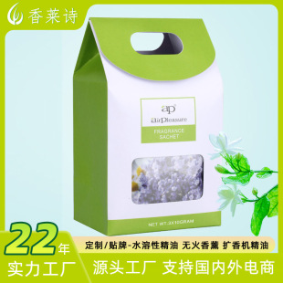 ��ʯ���10g����ζѬ�²�������� ���S���l��̶YƷ��ð�