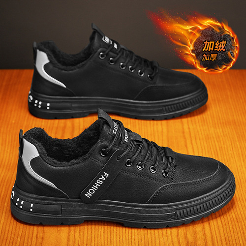 Men's winter velvet new work shoes men's Korean version versatile non-slip sports and leisure sneakers labor protection shoes for men