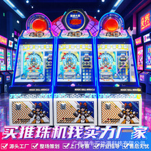 �����Ʊ�Č��C�����������O�����Ͷ����ˇ��d�S��ħ����