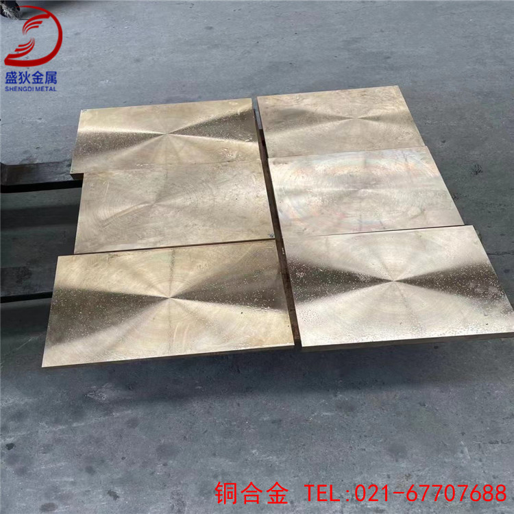盛狄铜业：现货销售耐腐蚀HSn62-1锡黄铜，锡黄铜棒，锡黄铜板