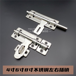 ���P�4/6/8�����Ҳ��N���I�T˨���b���i�T�V�͹����T��ʽ���i