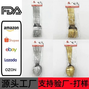 �羳�¿�6pcs���޲��P䓵����ײ;߾Ƶ������Ʒ��ˮ�������Ӳ���