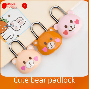 Cute cartoon lock, small suitcase for elementary school students